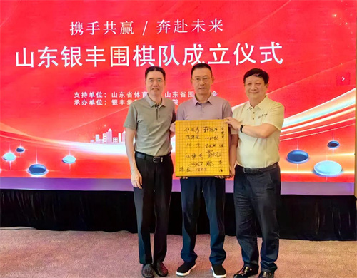 微信(xin)圖片_20250722084159.jpg